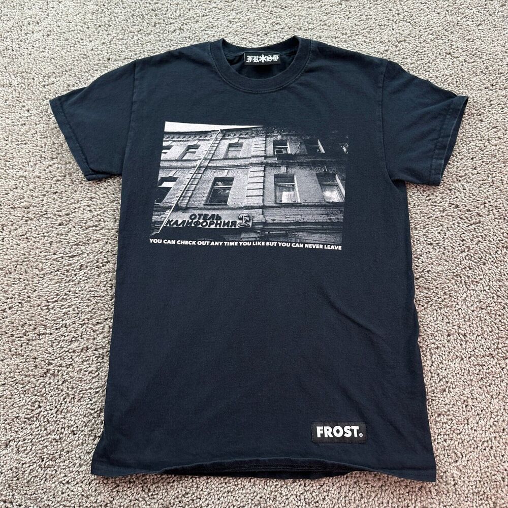 Frost Shirt Mens Small Black White Cyrillic You Can Never Leave Short Sleeve